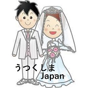 うつくしまJapan追加_結婚式イラスト新郎新婦2